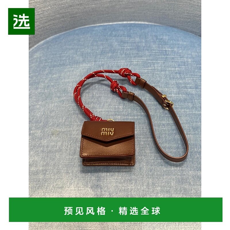香港直邮Miu Miu 徽标钱包 5TL515ACRT