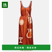 香港直邮ALÉMAIS Amour 女士 LRNCE 1h可退 Soleil 真丝中长