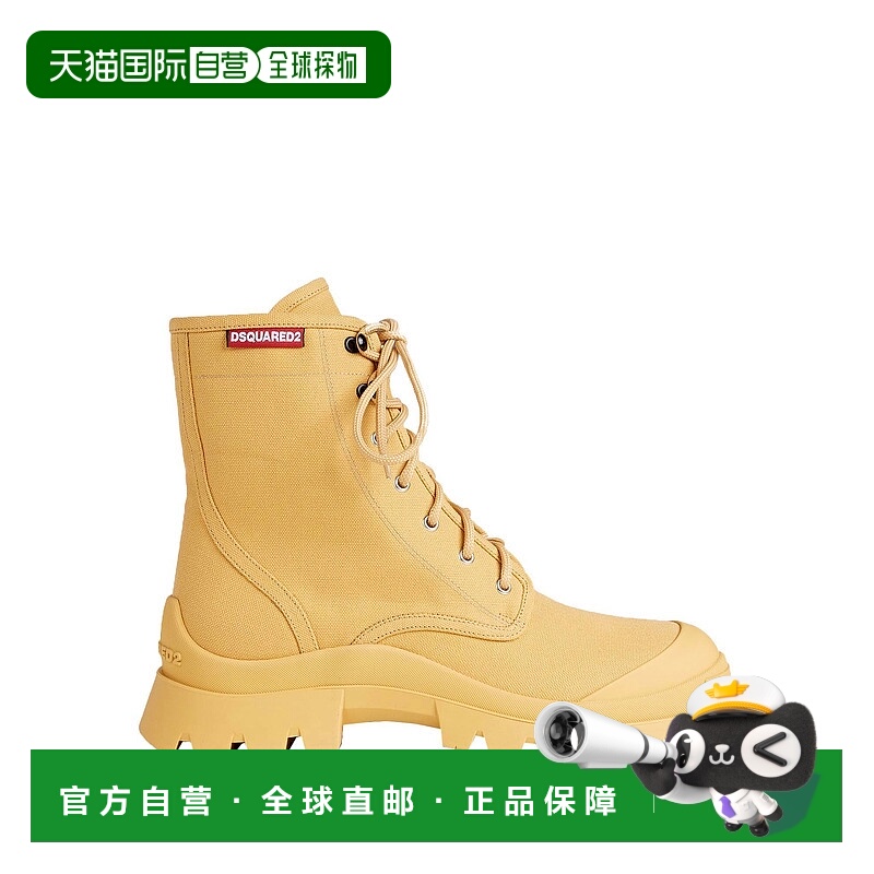 1h可退 香港直邮Dsquared2 二次方 男士 脚踝靴 yellow黄色 舒适