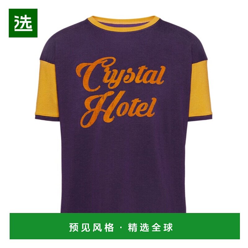 香港直邮Maison Margiela 短袖T恤 S50GC0718S23988 - 封面