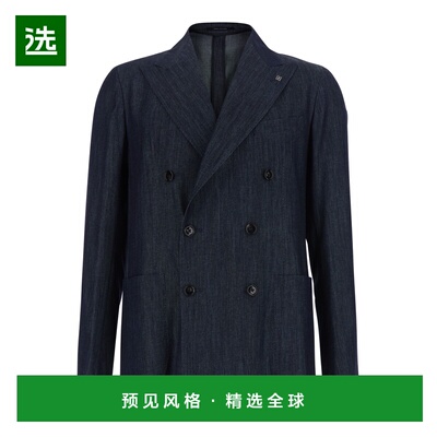 1h可退 香港直邮Tagliatore 男士 Revers 蓝色双排扣耸肩夹克(牛)