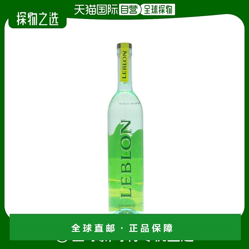 欧洲直邮leblon威士忌40%700ml英国原装进口洋酒