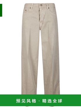 1h可退 香港直邮Haikure 女士 Bethany 45 斜纹布牛仔裤 HEW03296