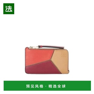 香港直邮Loewe C510R50X03 拼图皮质零钱包