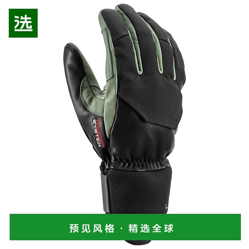 欧洲直邮leki 男士 手套