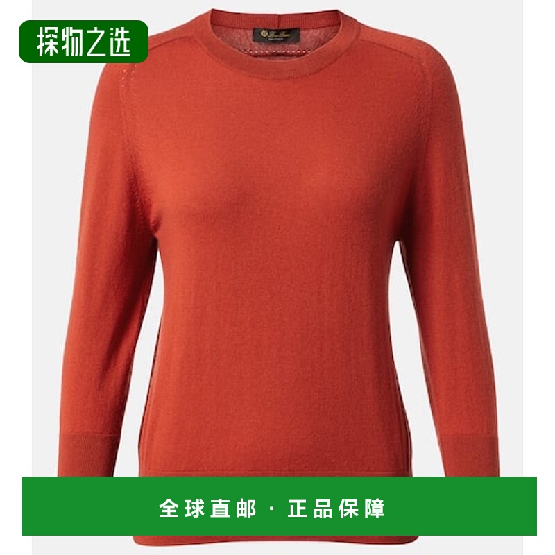 1h可退 香港直邮Loro Piana 诺悠翩雅 女士 Piuma 羊绒毛衣
