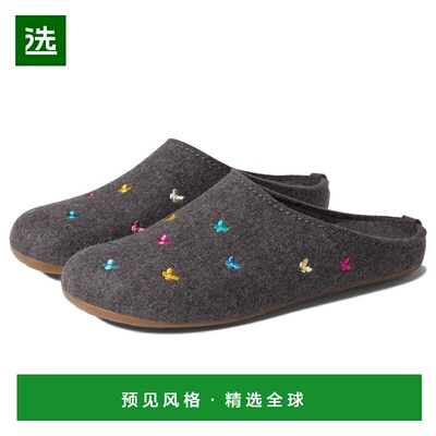 1h可退 【美国直邮】HAFLIN GER哈夫林格|法法林