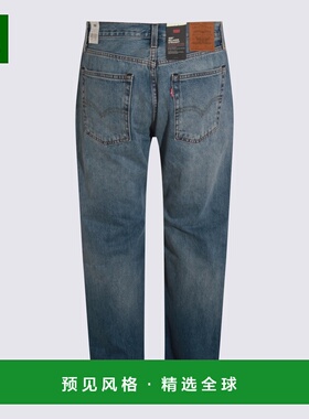 香港直邮LEVI'S 男士牛仔裤 000LO0004 AW2025 蓝色 555 Relaxed
