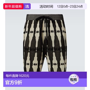 1h可退 香港直邮Commas 男士 Ritual 针织提花短裤 black黑色 舒