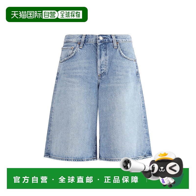 1h可退 香港直邮AGOLDE 女士 宽松牛仔短裤 A92391765PRVL