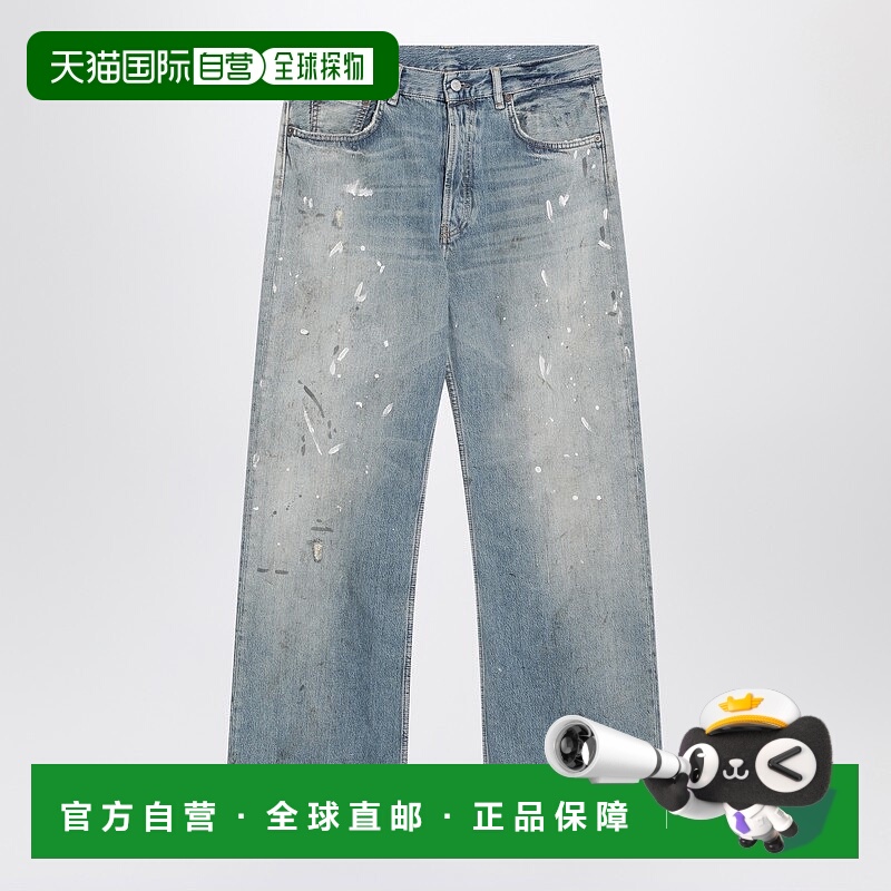 1h可退 香港直邮Acne Studios 艾克妮 男士 2021M 合体款牛仔裤 B