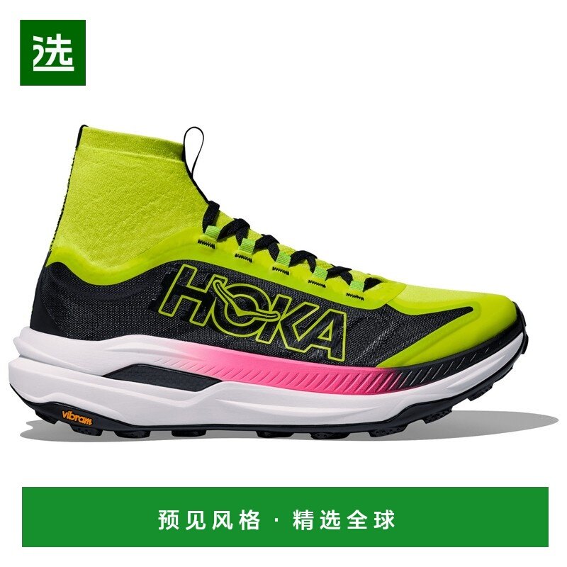 香港直邮HOKA ONE ONE 男士户外越野跑鞋 0231988NEONHOKACITRUSB,户外/登山/野营/旅行用品,越野跑鞋,淘宝优惠券,粉丝福利购,淘宝优惠卷