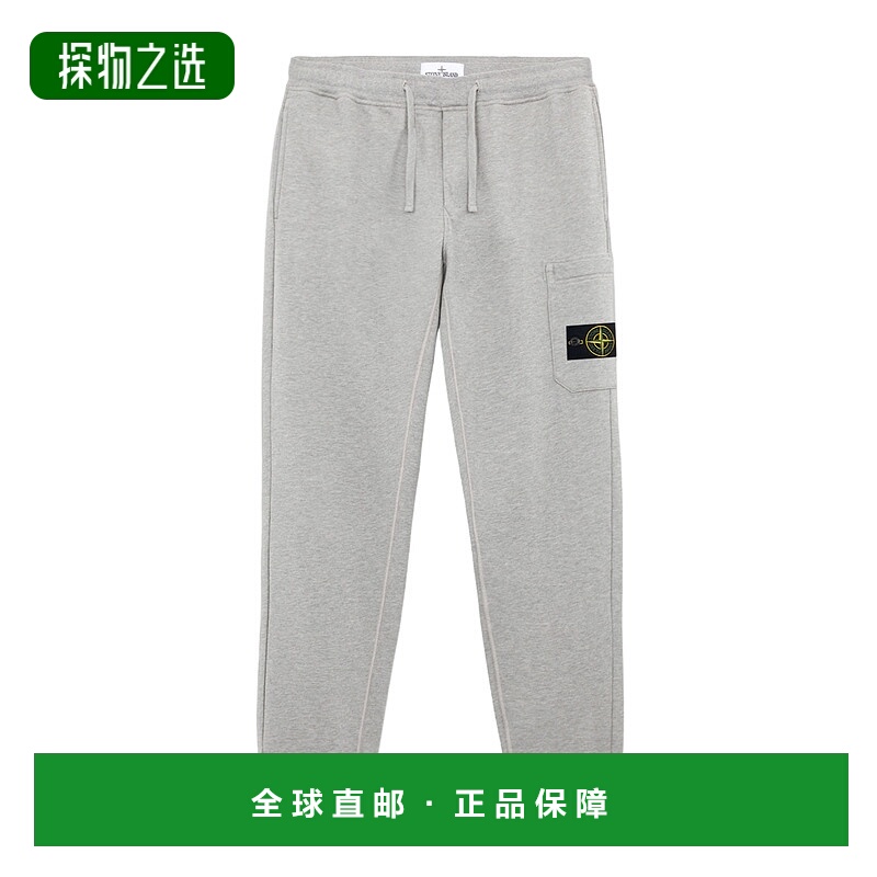 香港直邮Stone Island 慢跑运动裤 K2S156200010S0M51