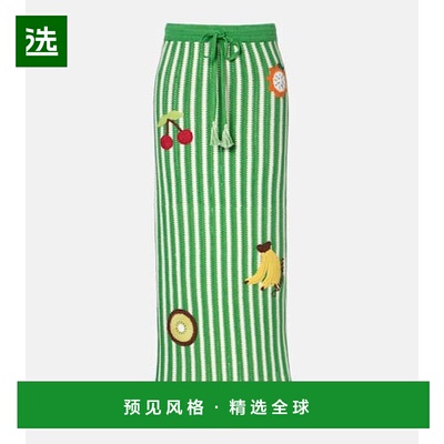 1h可退 香港直邮ALÉMAIS 女士 Sundae 钩花刺绣棉质长款半身裙