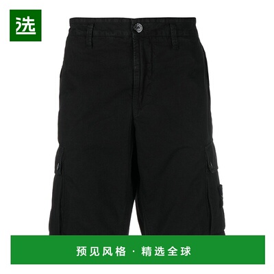 香港直邮Stone Island 腰带环短裤 K1S15L100011S00WA