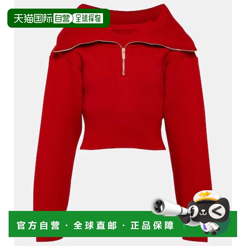 1h可退 香港直邮Jacquemus 女士 Le Maille Risoul 短款羊毛毛衣
