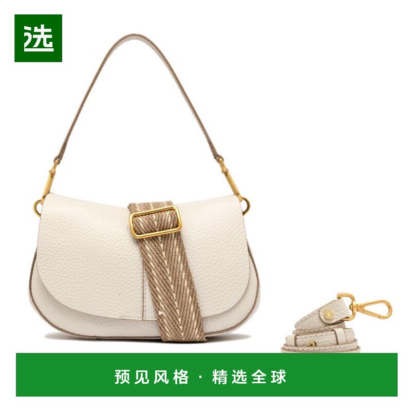 香港直邮Gianni Chiarini 女士 编织肩带单肩包 BS11088TKLNAMCPS