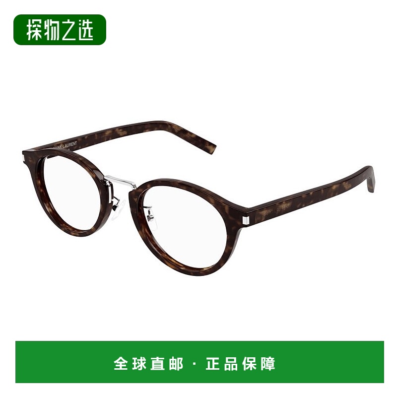 1h可退 香港直邮Saint Laurent 圣罗兰 -eyeglasses 眼镜 SL728J0