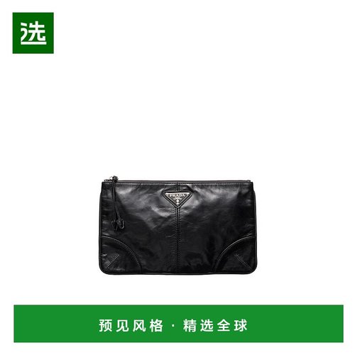 香港直邮Prada 拉链手拿包 2MB0522CX7