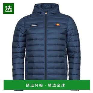 欧洲直邮Ellesse 男士 LOMBARDI 羽绒服 海蓝色高端流行 休闲时尚