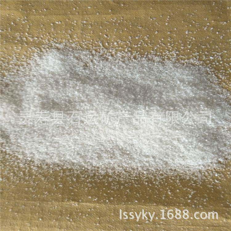 家厂 直销石英钙砂纯白色20-40目40~80目石运0-120目纯8白沙子