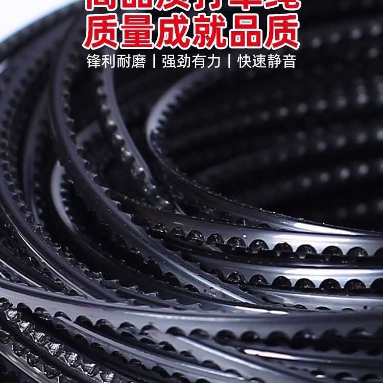 进口打草绳牛筋钢丝麻花锯齿除草绳子耐磨打草绳割草钢丝专用绳