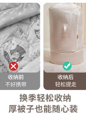 贡缎被子收打神纳袋圆袋柱形整理衣物棉被装被子专用欧影袋搬家器