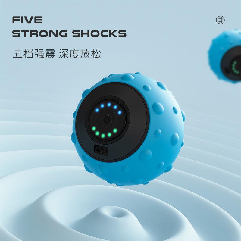 457震动按摩电动膜球肌放筋松按摩器健身瑜伽运肉动恢复振动手球