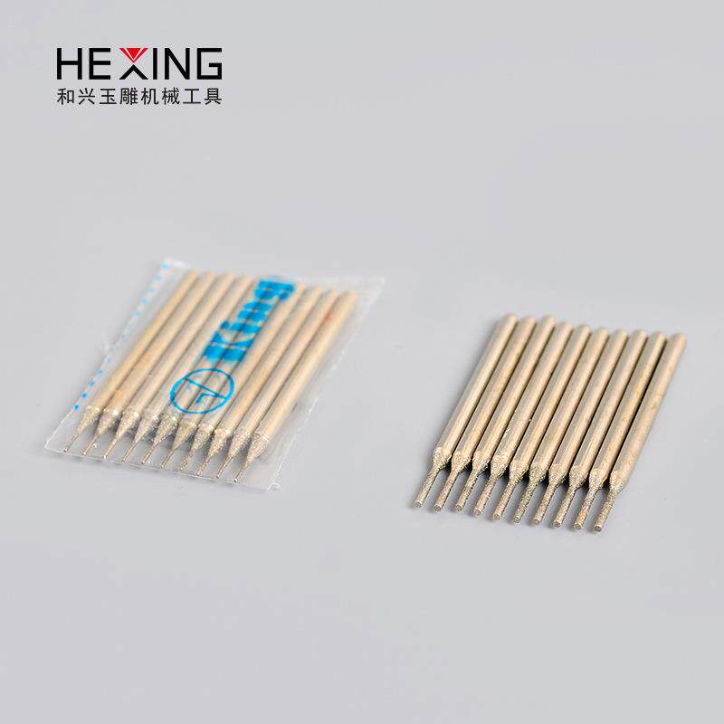 磨进口玉A针/圆柱石打孔金针2.35刚石翡翠雕刻头金刚砂眼工具钻孔