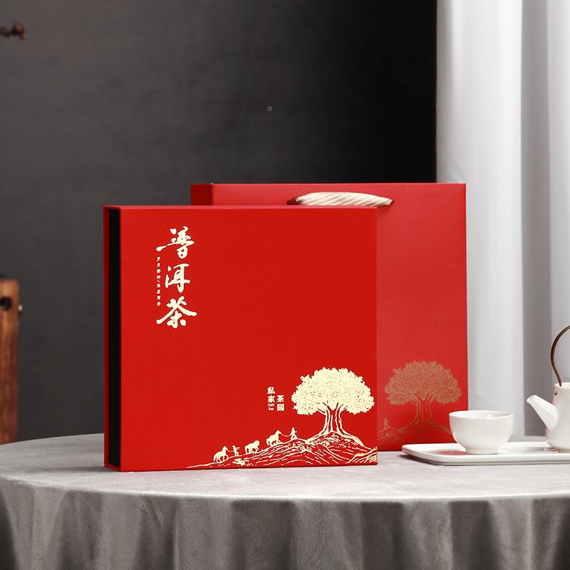 普洱茶装饼礼盒包空盒7古树茶收纳盒单饼3饼5克200gJHI100g通用