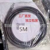 马桶疏通器堵下水道电动加粗厨房地漏弹簧卫间电塞动管生道电动马