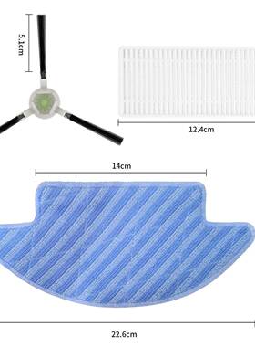 适用OlKP K系列OKP K5efant M210 M滤210S 2M10B M213 网边刷抹布