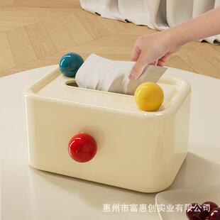 多巴胺纸奥奇拉巾盒客餐厅高档轻奢巾抽盒创纸意奶油风茶抽几收纳