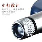 户外登合山扣D型带灯扣登山徒步便铝携多JA202203功能金登山扣安