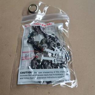 8-寸锂电锯链VMP条导板枝小8链条14链条链锯电油锯高锯链条导板电
