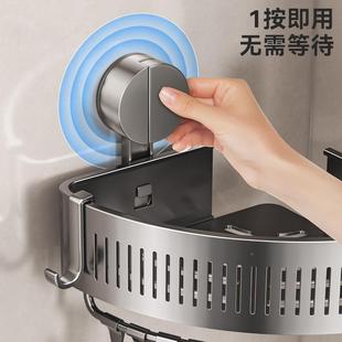 洗手间太KAL空铝挂厕所 吸盘三角篮免打卫生巾间浴室置孔物架壁式