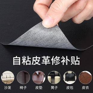 37N椅套套罩通用子轻奢F77MJMS7餐凳椅子桌换皮坐椅家用座椅套餐