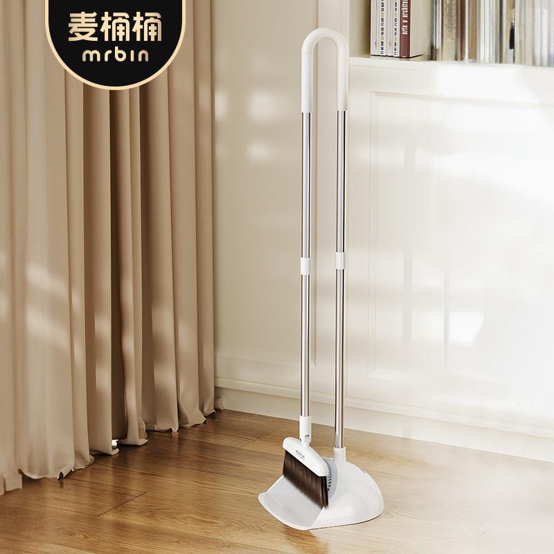 箕麦桶磁吸扫把家用簸套装捎把扫帚组合帚无品牌/垃圾铲桶扫毛头