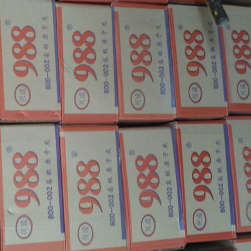 988原子灰具腾庆补金汽车家现修货裂痕填充合打底腻子