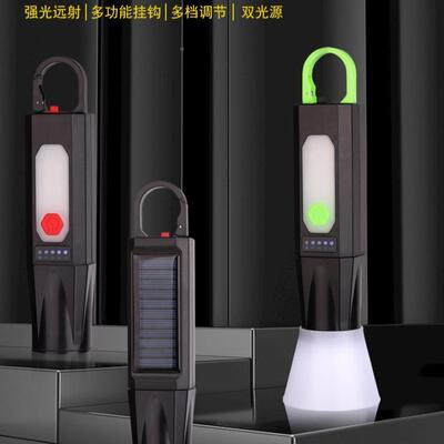 户外太WVV阳营能露营灯 伸缩变水焦探随手挂 多功能防险应急照明