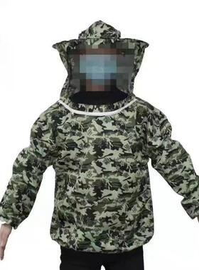 蜂衣半身防防服一整套蜂衣JJI防蜂服养蜂面新款衣服蜜蜂蜂用具罩