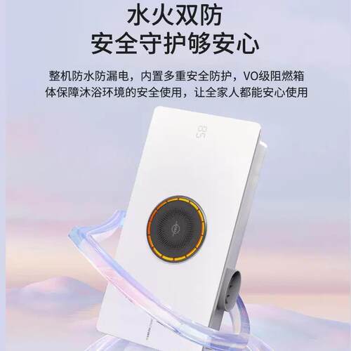 家用能聚能环多功暖浴霸集成吊风顶五霸JD-624合一浴一体机浴霸厂
