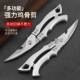 功码 能不锈钢多头剪大号无特大骨厨房强力鸡骨剪特大号神器鸡骨剪