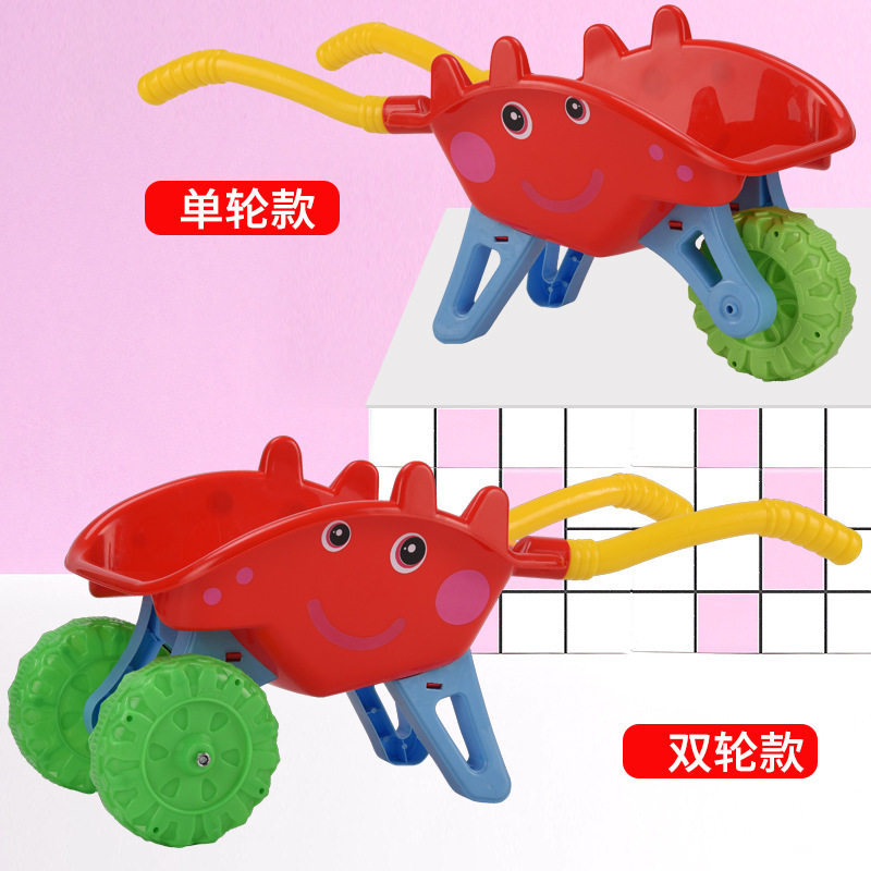 儿童沙滩玩具车套装大号玩铲子沙子手推车宝宝挖土男孩工具桶挖沙,玩具/童车/益智/积木/模型,挖沙工具,淘宝优惠券,粉丝福利购,淘宝优惠卷