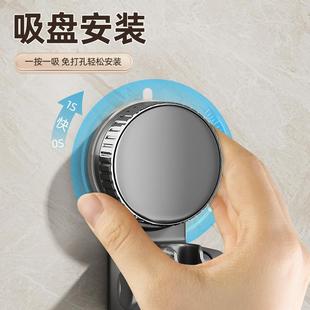 盘吸花洒支架浴室家用器定LTN神免打孔淋浴喷头固底座儿童可移动