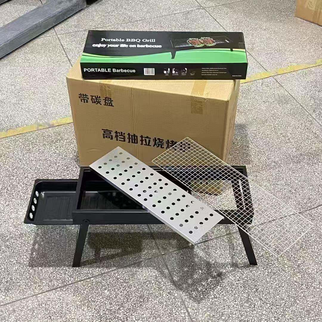 折叠烤架家用野餐炭烤炉烤串式外烧QS-5188野炊烤肉便携式烧户烤