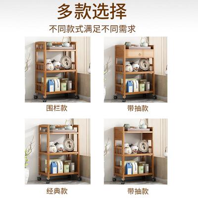 A9L水架可牌移动多功新中能式棋510室边角桌餐边柜放茶叶储物茶柜
