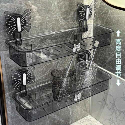 卫吸盘生间置物架浴室免纳架挂墙上打孔厕所洗漱台DB6883化妆品收
