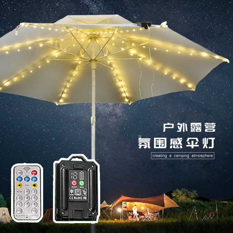 新太阳能帐篷灯沙滩露营探险104LED罗马伞灯野营灯帐篷灯装饰照明
