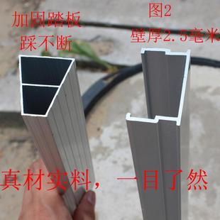 加直厚铝合金梯子梯字单面梯128家一用折叠梯宿舍上床铺爬梯阁下